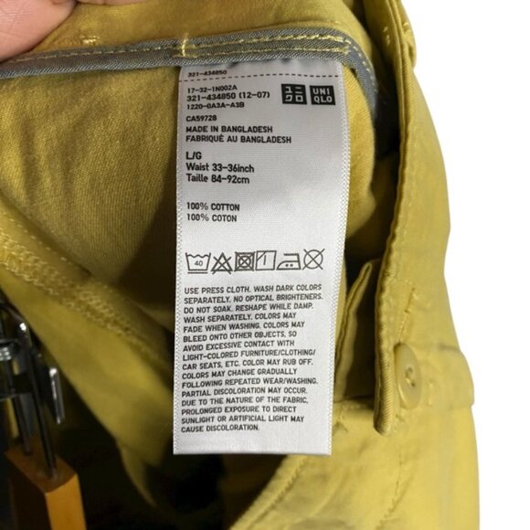 Uniqlo Men's Mustard Flat Front Casual Shorts Inseam 9'' - Picture 3 of 4